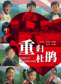 伊人久久成人