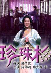 女人18片毛片30分钟