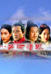 乱老女人一二区视频
