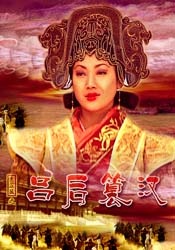 一夜七次郎在线观看