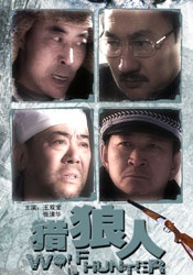 中文字幕免费观看视频
