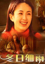 国产美女午夜精品福利视频