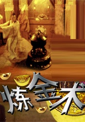 美女不穿衣服网站