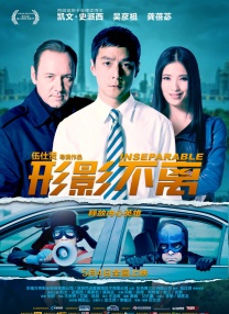 中国一级大毛片