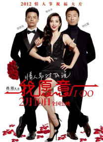 女人旅馆3
