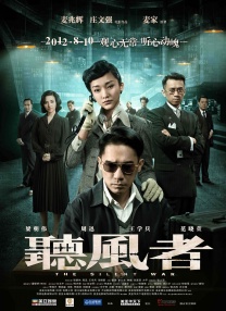 国产精品自拍在线