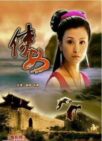欧美一区二区三区久久综