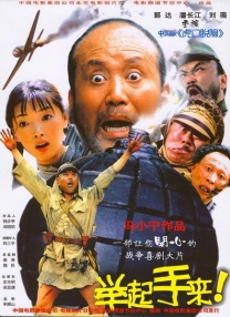 成人99国产精品