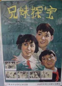 久久精品国产三级不卡