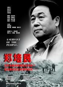 下一篇10p