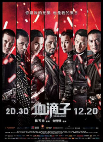 黄色电视剧
