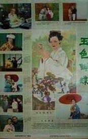 国亚洲欧美日韩精品