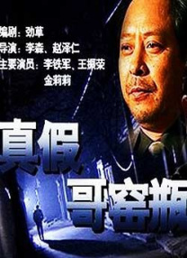 国产成人最新毛片基地