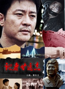 97福利一区二区