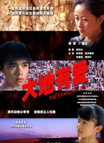 久久国产精品免费视频
