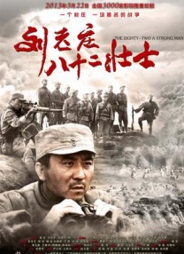 媚娘导航污