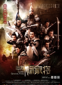 最新亚洲一区二区三区四区