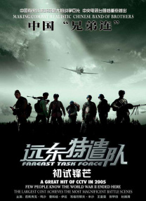 啪一啪在线视频