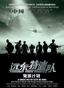 狠狠色狠狠色综合久久