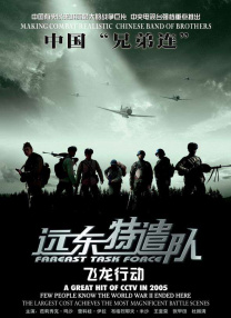 天天摸夜夜添狠狠添2018