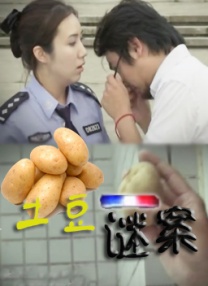 91激情网