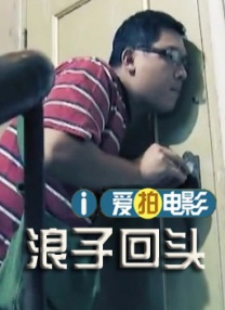 国产精品综合久成人