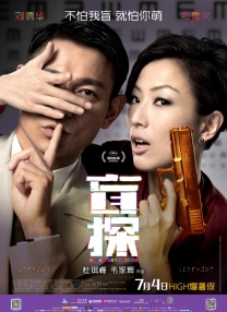 尻逼免费视频