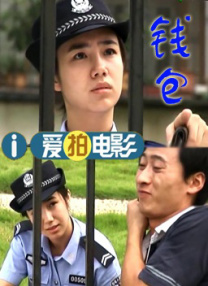 在办公室撅着屁股被调教