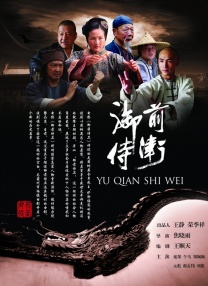 在线国产三级