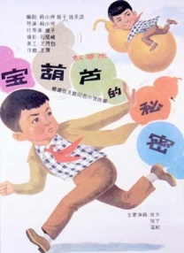 母亲诱惑2