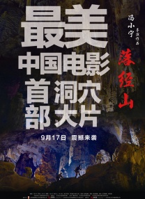 china16hdxxxx中国