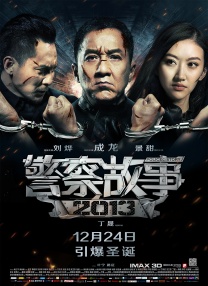 色吊丝永久在线观看最新