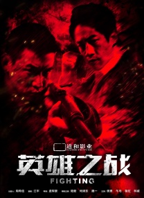 日韩不卡毛片