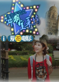 2019国产精品