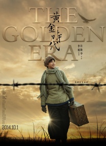 韩国一大片a毛片女同