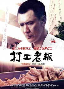 成年性夜免费视频18勿进
