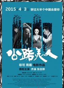 在线播放不卡