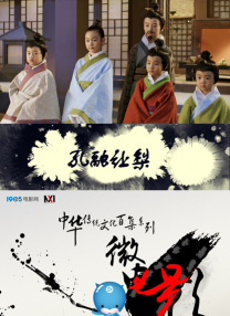 青青操视频在线