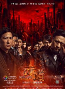 国内精品伊人久久