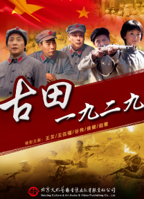 最新在线步兵区