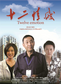 清清草视频在线