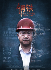 回头偷偷看我