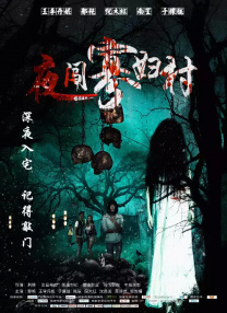 av女在线播放
