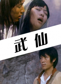 免费国产一区二区三区