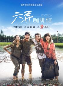 久草在线免费资源