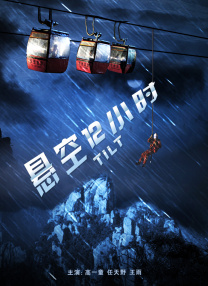 看全色黄大色大片免费视频