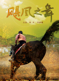 欧美日韩国产在线观看一区二区三区