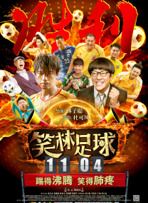 国产成人免费观看在线视频
