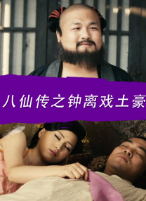 动漫裸体网站