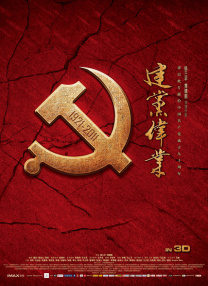 欧美在线精品一区二区在线观看